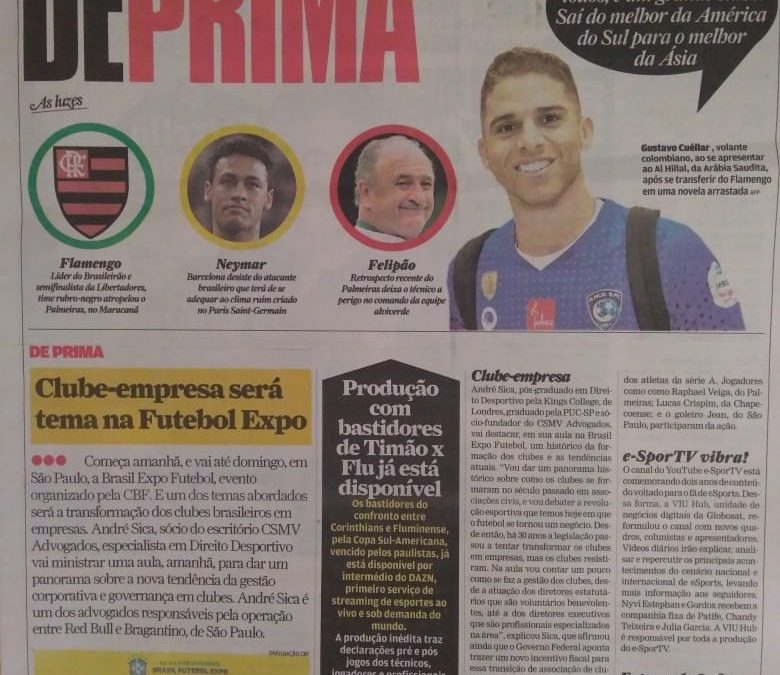 Jornal Lance! – Clube-empresa será tema na Futebol Expo