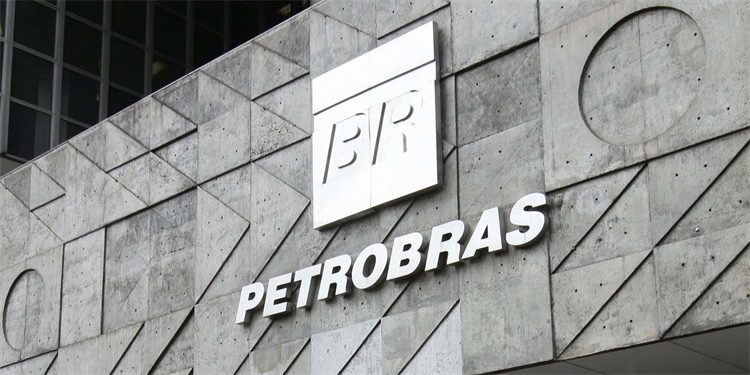Impacto nos negócios é a questão central ao se investir em tecnologia, diz consultor da Petrobras